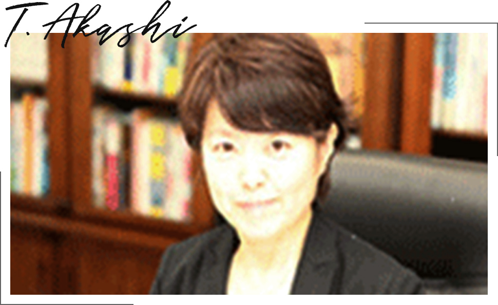 行政書士・2級FP技能士／高須 あかし